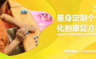 助养儿童机构可以为哪些儿童提供什么服务？