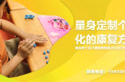 助养儿童机构可以为哪些儿童提供什么服务？