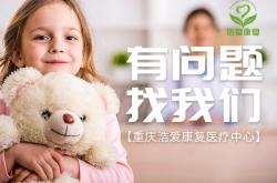 心理咨询能够为您解决哪些问题？