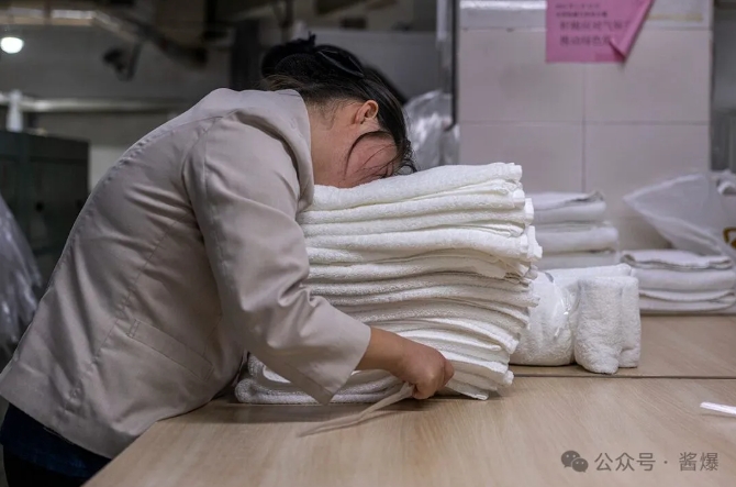 微信截图_20240909150907.png