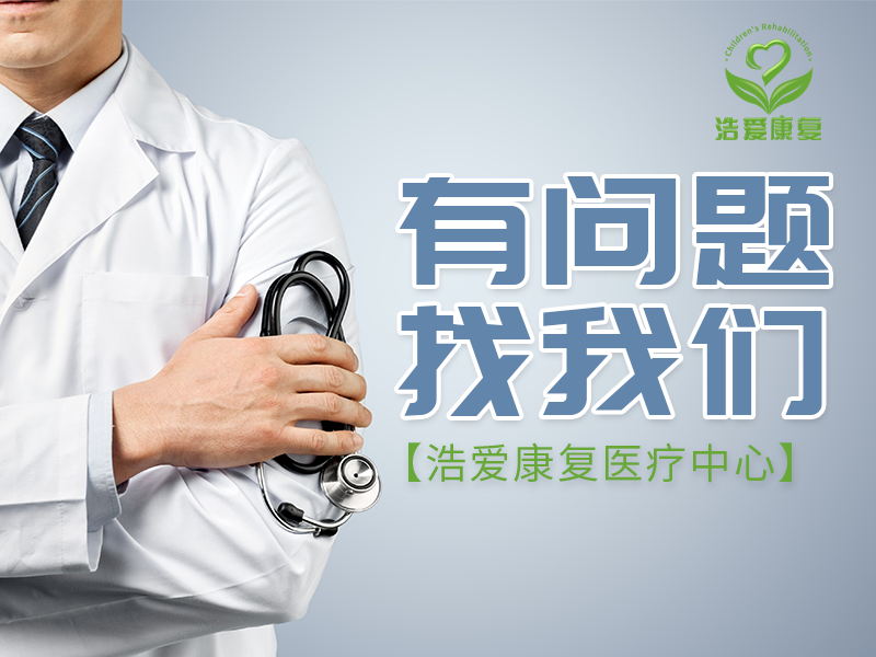 800x600没网址没电话3.png