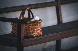 自闭症终身托养机构一般如何安排患者每日生活？