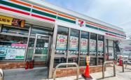 日本7-11便利店店长半年无休患抑郁症轻生，日本厚生劳动省认定为工伤