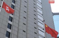 安眠药混珍珠奶茶予丈夫及女儿再刀割女儿女子被判医院令