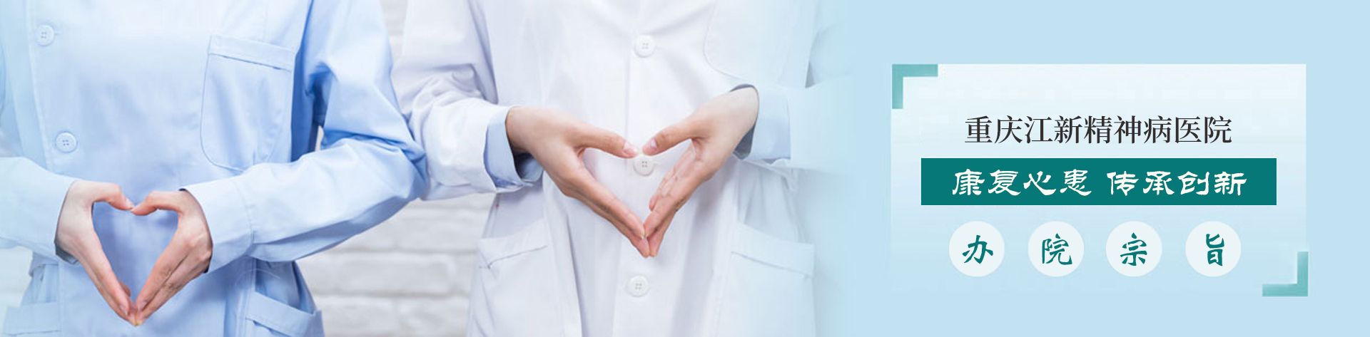 banner1920x473-2.jpg