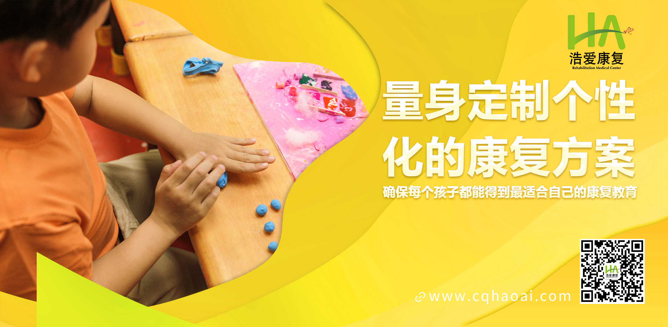 005网址二维码.jpg